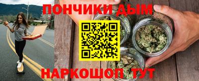 таблы Ирбит