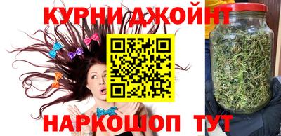 прущая мука Ипатово