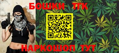 таблы Ирбит