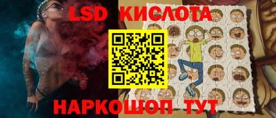 амф Изобильный