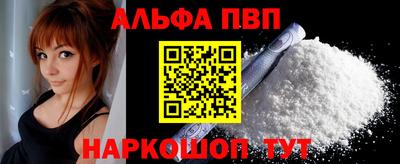 амф Изобильный