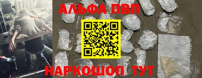 амф Изобильный