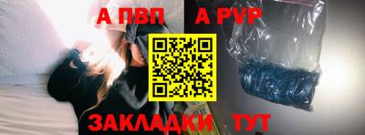 амф Изобильный