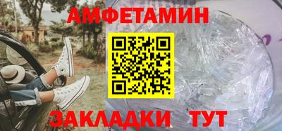 прущая мука Ипатово