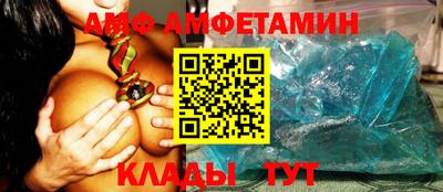 прущая мука Ипатово