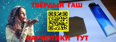 прущая мука Ипатово