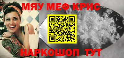 амф Изобильный