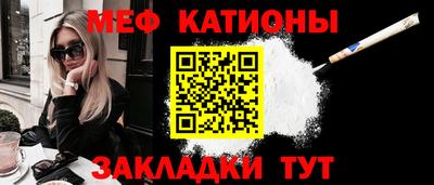 PSILOCYBIN Балахна