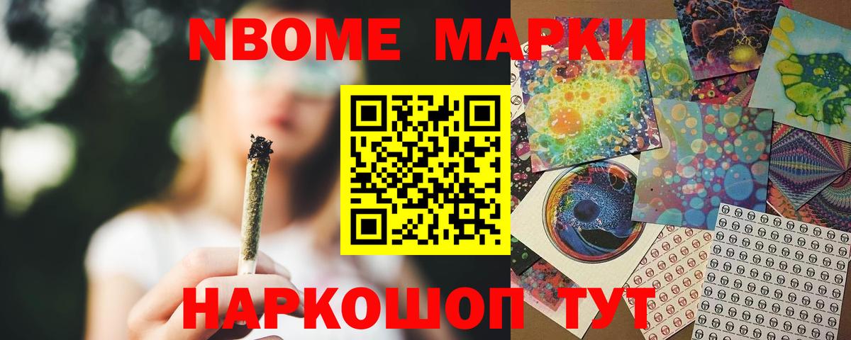 LSD-25 экстази ecstasy  Вход с VPN  Сибай 