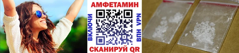 купить наркотики сайты Сибай гидра ТОР Первитин витя