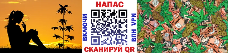 ОМГ ОМГ tor  Сибай  Каннабис гибрид  наркошоп 